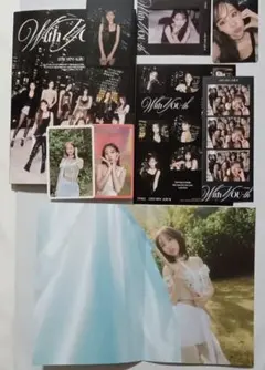 TWICE With You-th ナヨン