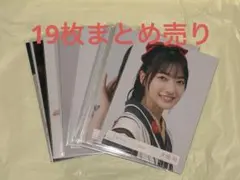 櫻坂46 大園玲 生写真 まとめ売り 19枚