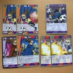 Item thumbnail for item 250357c2-e983-4880-98b6-8d28da797ff8