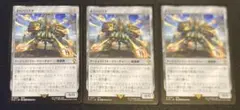 歩行バリスタ foil 4枚セット 2026年最新】歩行バリスタ foilの人気アイテム - メルカリ