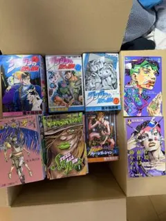ジョジョの奇妙な冒険 全巻セット133冊
