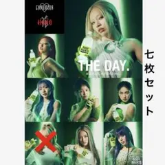 HANA ボディメンテ第2弾 トレカ