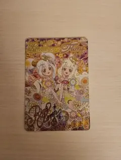 アイプリ リング5弾 エターナルフラワールミナスフローラ サイン リング