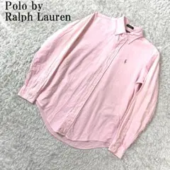 ポロバイラルフローレン 長袖シャツ 綿 ワンポイント ピンク 18 B2276