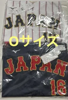 2026年最新】wbc ユニフォーム 大谷の人気アイテム - メルカリ