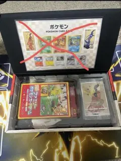 ポケモン切手BOX 見返り美人・月に雁セット プロモカード未開封 ワンオーナーのサムネイル