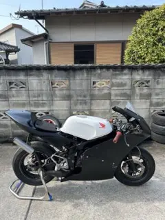鹿屋市から　希少NSR50 レーサーベース　販売証明書付き！ Yahoo!オークション - 「nsr50 レース」(オートバイ車体)(オートバイ