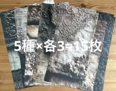 Lien様 デザインペーパー 24枚⑤ - メルカリ