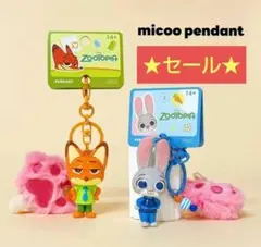⭐️sale⭐️ズートピア　肉球アイス　マスコットキーホルダー　ニック&ジュディ