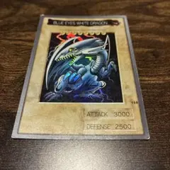 【準備中】バンダイ版　遊戯王　青眼の白龍ブルーアイズホワイトドラゴン　英語