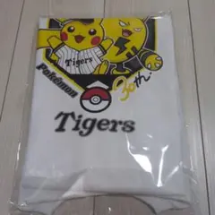 ポケモン 阪神タイガース ピカチュウ 法被 F(大人用フリーサイズ