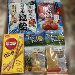 お菓子まとめ売り❣️