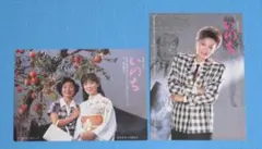 Item thumbnail for item 602ecbc5-f9db-4369-b268-c584dd8e4bd3