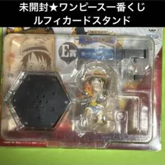 未開封★ワンピース ルフィ カードスタンド ONE PIECE LUFFY