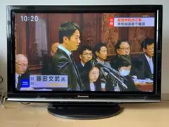 Panasonic デジタルプラズマテレビ　安心の梱包発送たのメル便‼️ 2026年最新】プラズマテレビ パナソニックの人気アイテム - メルカリ