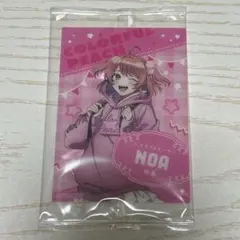 夏なお様 リクエスト 3点 まとめ商品