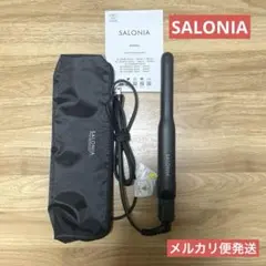 サロニア ストレートヘアアイロン 15mm ブラック SL004S-15