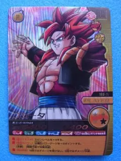 ドラゴンボール　データカードダス　ゴジータ　188-IV　爆レア