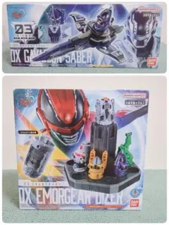 ドラグナー 光子バズーカ【RIOBOTドラグナー1カスタム ストア限定特典