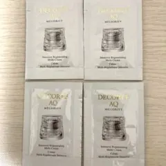 コスメデコルテ　AQミリオリティ　インテンシブ　クリームn サンプルセット