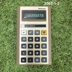 2026年最新】ナショナル電卓の人気アイテム - メルカリ