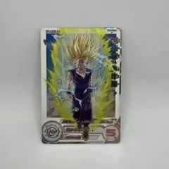 スーパードラゴンボールヒーローズ 孫悟飯：少年期 UGM5-002 DA プロモ