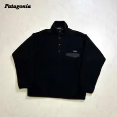 2025年最新】パタゴニア スナップt 90sの人気アイテム - メルカリ