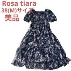 美品　ローズティアラ　マキシ丈シャーリングワンピース　花柄　Aライン　M 黒