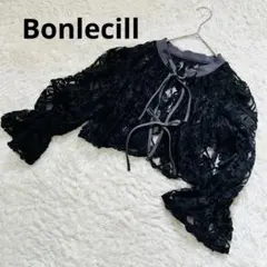 【BONLECILL】シアーレース ボレロ　ダブルリボン ブラック　ゴム　七分袖