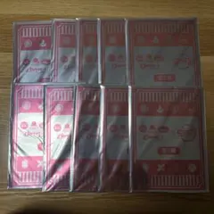 【新品未開封】鬼滅の刃　すかいらーく　クリアファイル　未開封