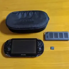 PS Vita 本体 キャリングケース付き