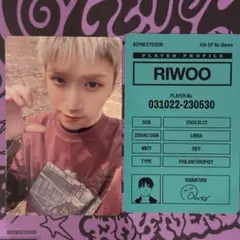 BOYNEXTDOOR 　リウ　封入トレカ 　ボードゲームVer. E422