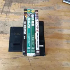 最終値下げ！ 多羅尾伴内 VHS 5作品 - メルカリ
