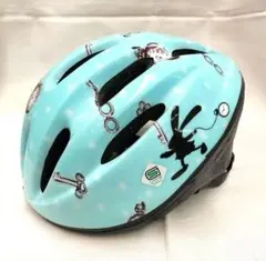 Item thumbnail for item b2e6b96a-0488-4daa-9eb7-17d32c5dfc71