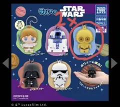 Item thumbnail for item 32bd6eea-3659-4f6b-9146-29faca3407a1