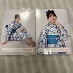 櫻坂46 松田里奈 2025年浴衣 生写真 ヒキ - メルカリ
