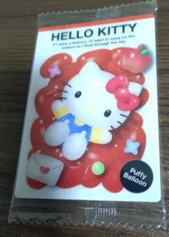 Item thumbnail for item 6b929c55-96db-4851-b3fa-7bbf6359eece