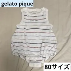 GELATO PIQUE ストライプロンパース 80-90サイズ
