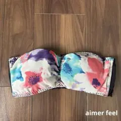 花柄バンドゥトップ