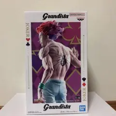 HUNTER×HUNTER ヒソカ grandista フィギュア