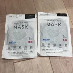 UNIQLO ユニクロ　エアリズムマスク　ちいさめ　M ブラック　2袋　新品