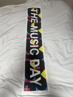 Item thumbnail for item b09fe23c-742c-4cea-abf1-497d57d39d1b