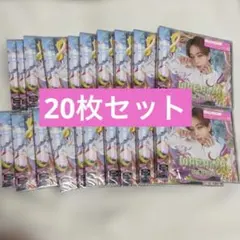 20 EIKU 山下永玖　ワンエン　ONE N' ONLY トレカ　CD