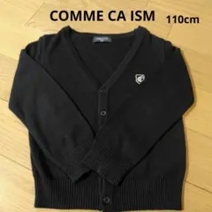 ゆえ様 リクエスト 3点 まとめ商品