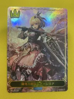 2026年最新】シャドバエボルヴ リーダーの人気アイテム - メルカリ