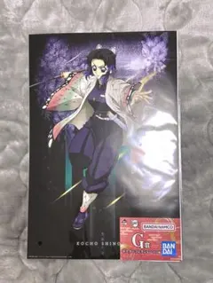 〖最終値下げ〗鬼滅の刃 一番くじ 胡蝶しのぶ G賞 ポスターコレクション