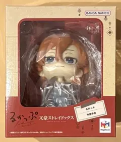 即購入OK　文豪ストレイドッグス　中原中也　るかっぷ　正規品　新品未開封