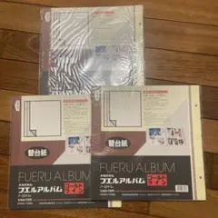 Item thumbnail for item fab4e992-558b-4d80-8859-2c667968c515