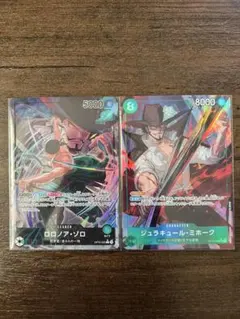 ワンピースカード ロロノア・ゾロ L リーダーパラレルOP12-020