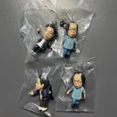 ダイアン ガチャ キーホルダー 4個セット　ユースケ　津田